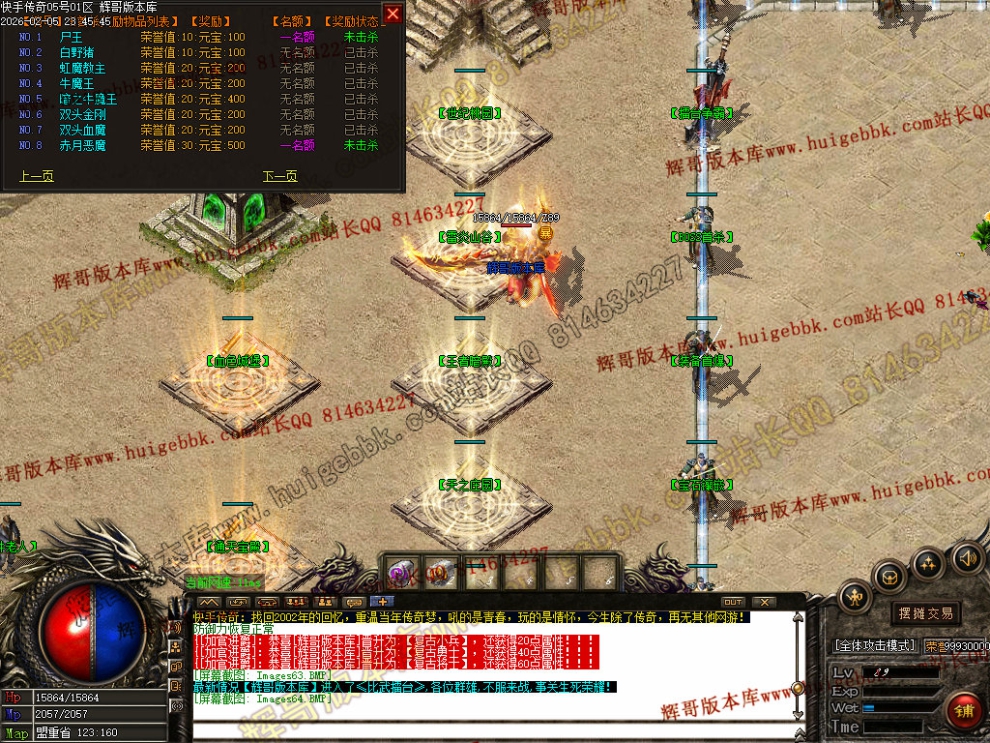 00067.jpg