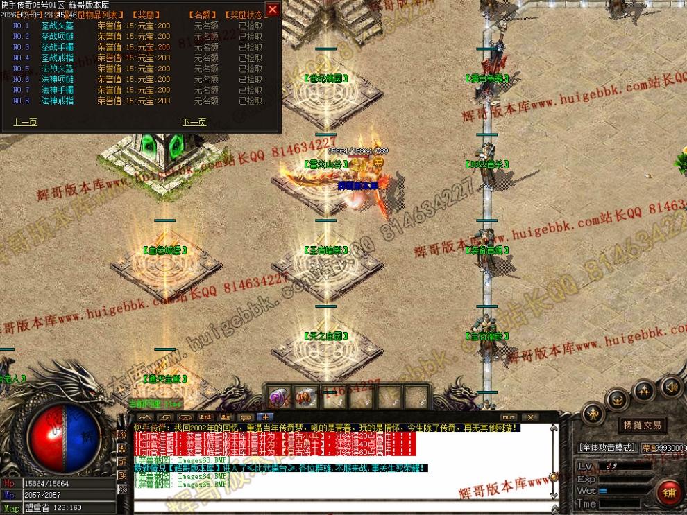00068.jpg