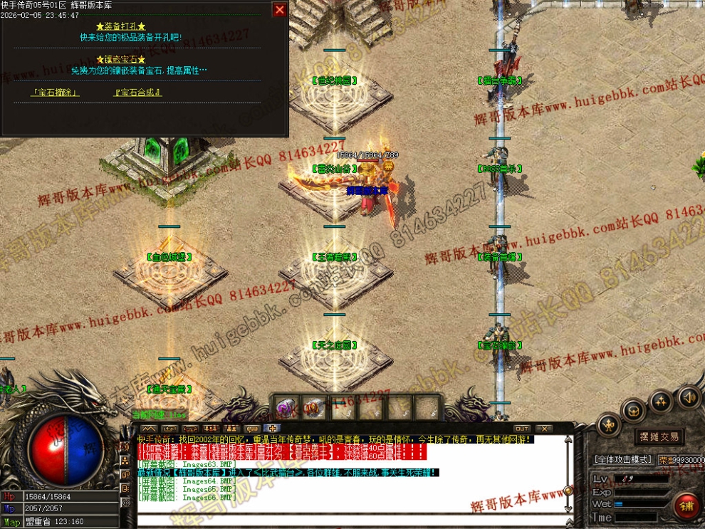00069.jpg