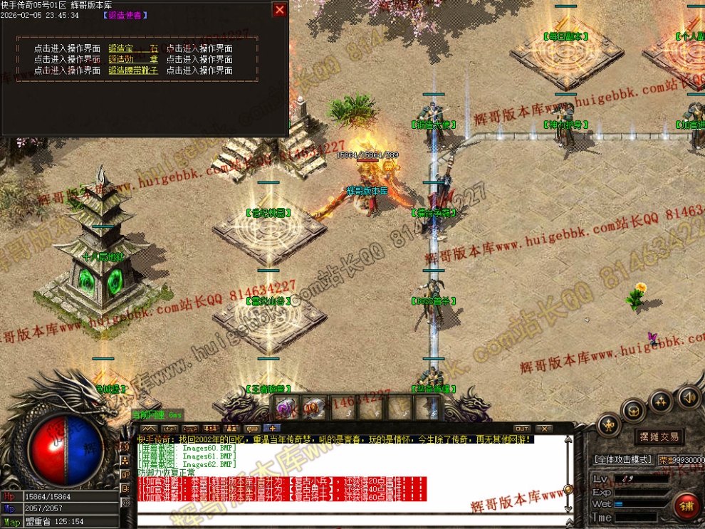 00065.jpg
