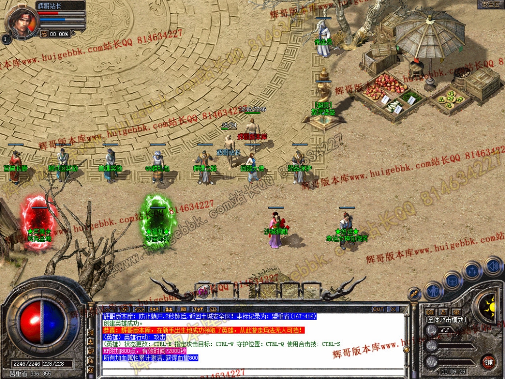 Snapshot_0003.jpg