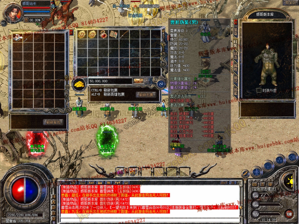 Snapshot_0007.jpg