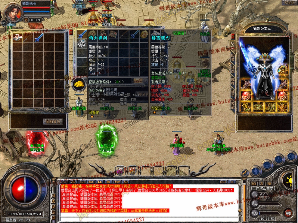 Snapshot_0008.jpg