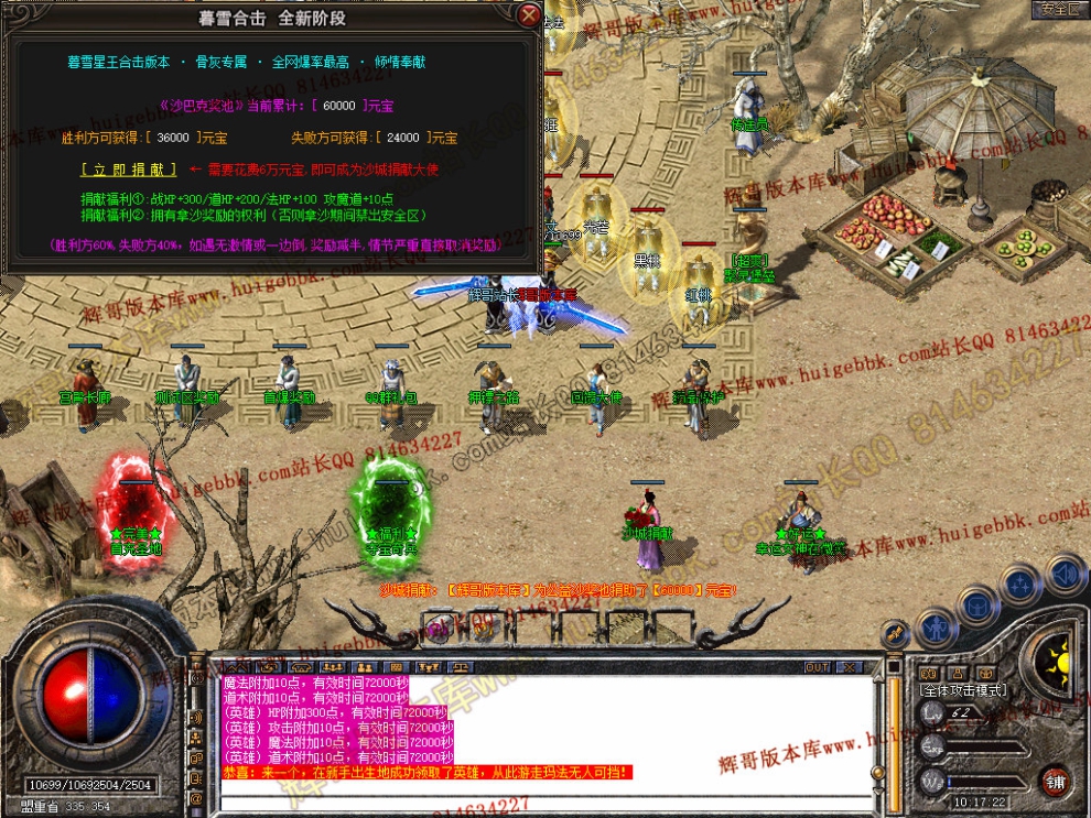 Snapshot_0020.jpg
