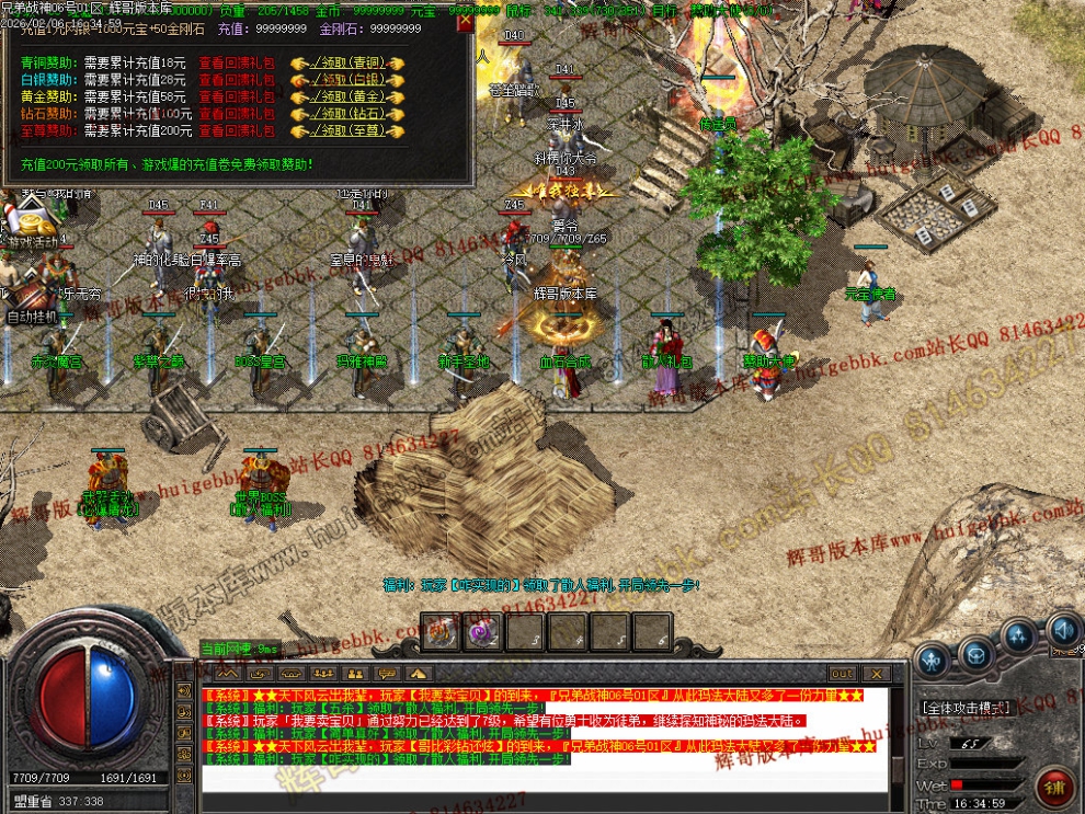Images20.jpg