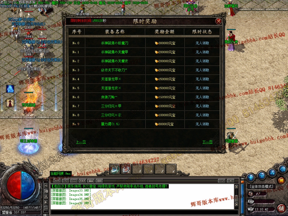 00039.jpg