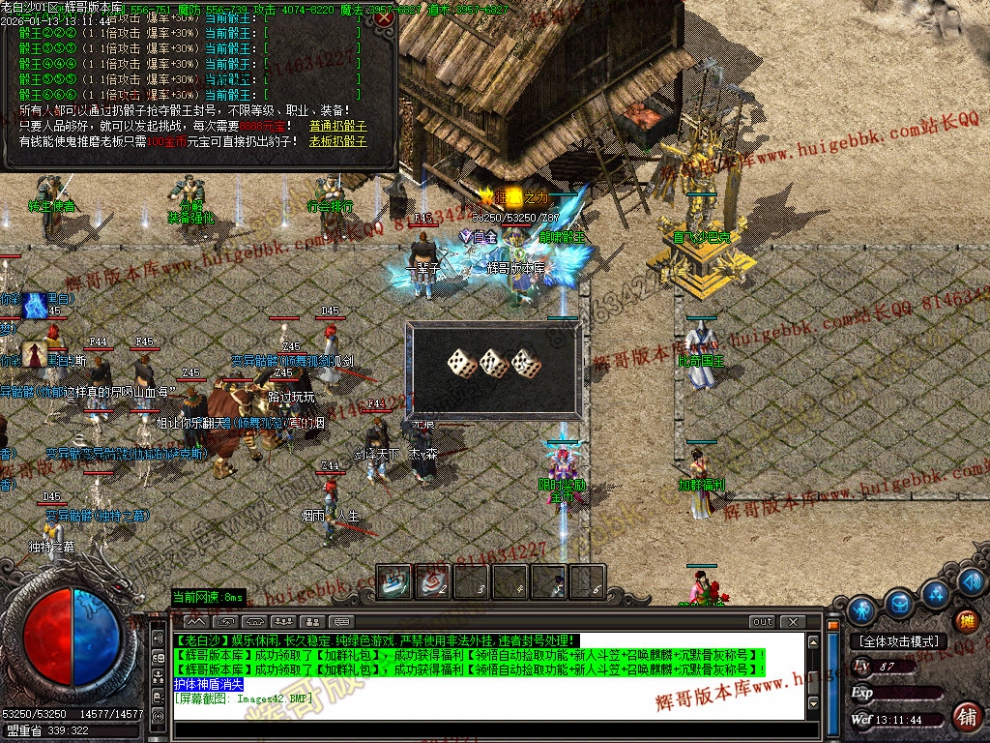 00045.jpg