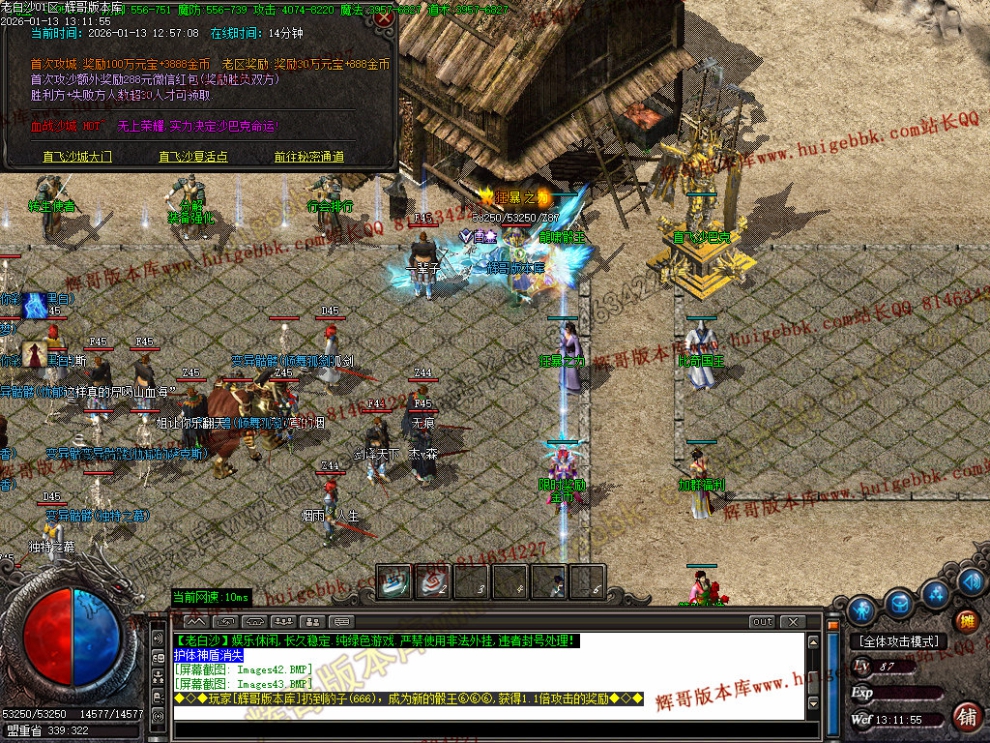 00046.jpg