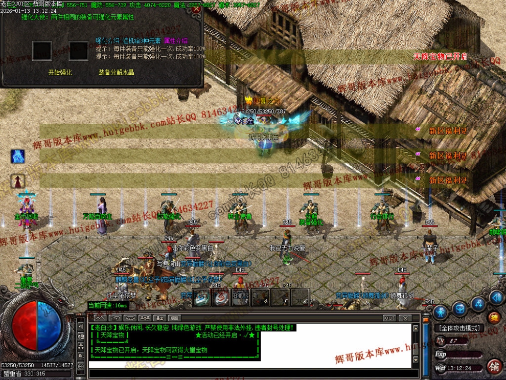 00049.jpg