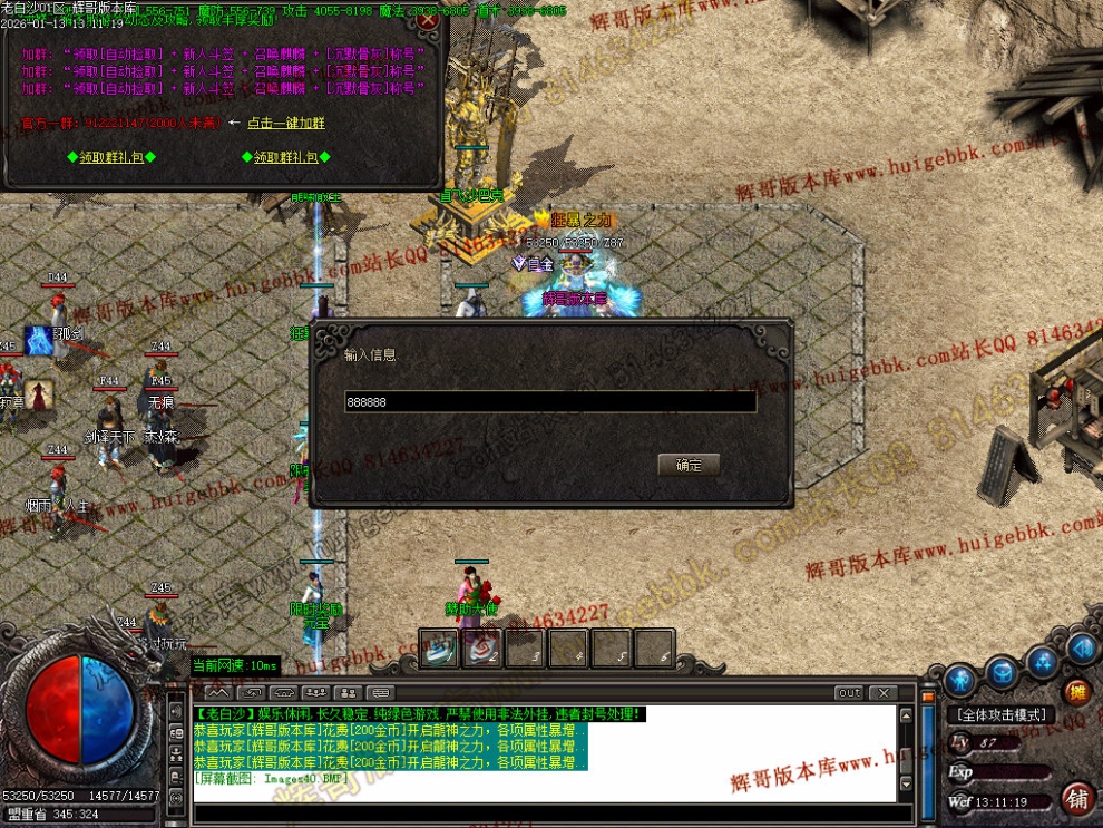 00043.jpg