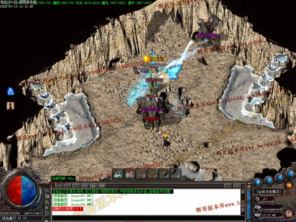 00057.jpg