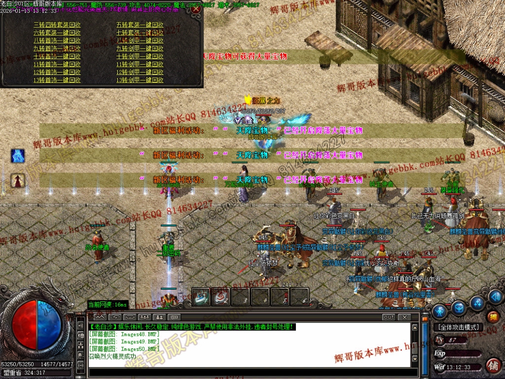 00053.jpg