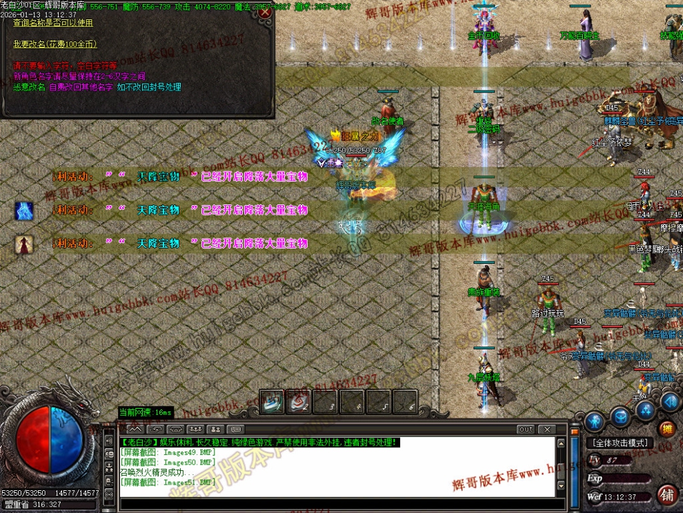00054.jpg