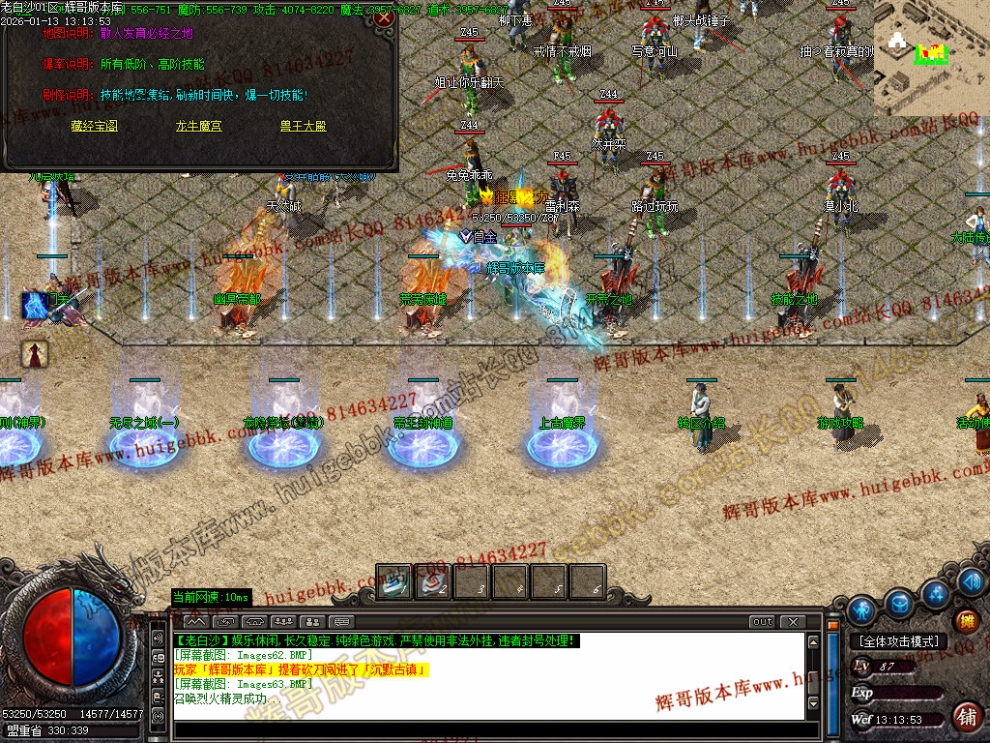 00066.jpg