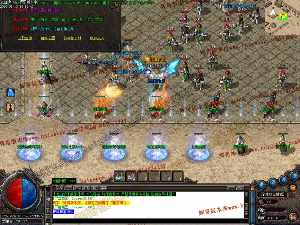 00064.jpg