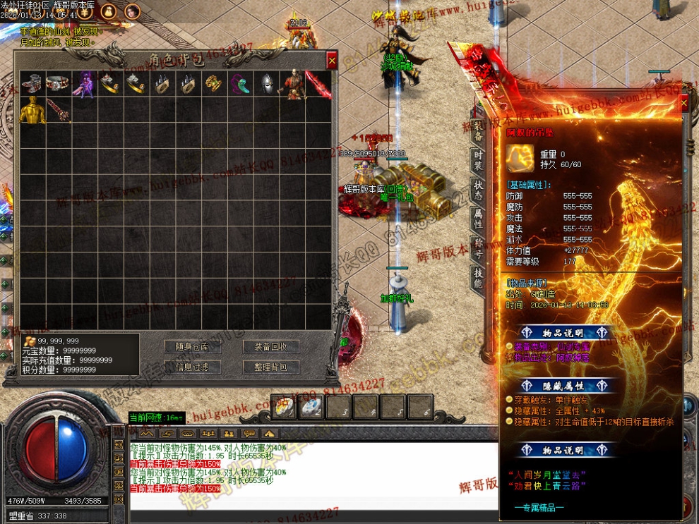 Images17.jpg