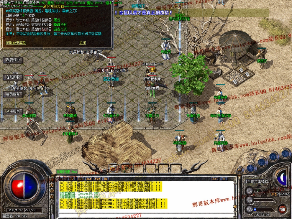 Images20.jpg