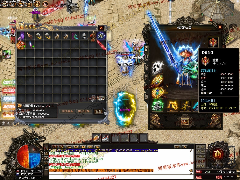 Images11.jpg