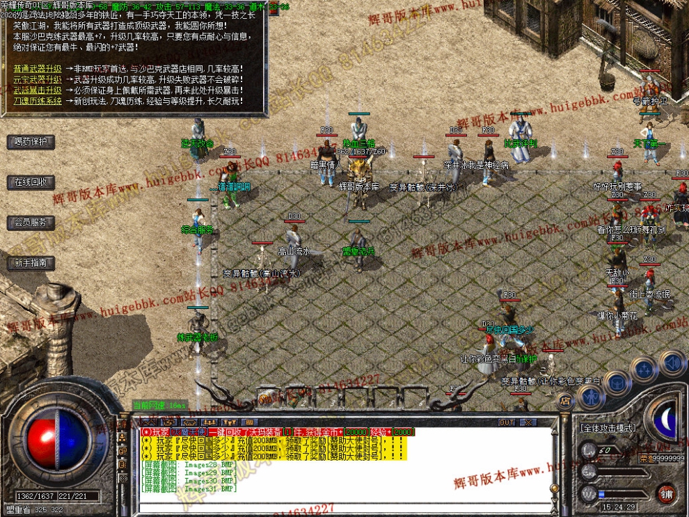 Images32.jpg
