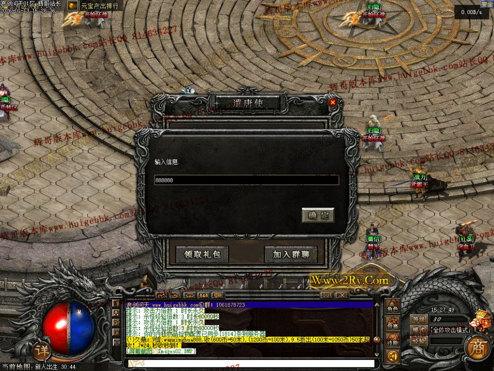 00005.jpg