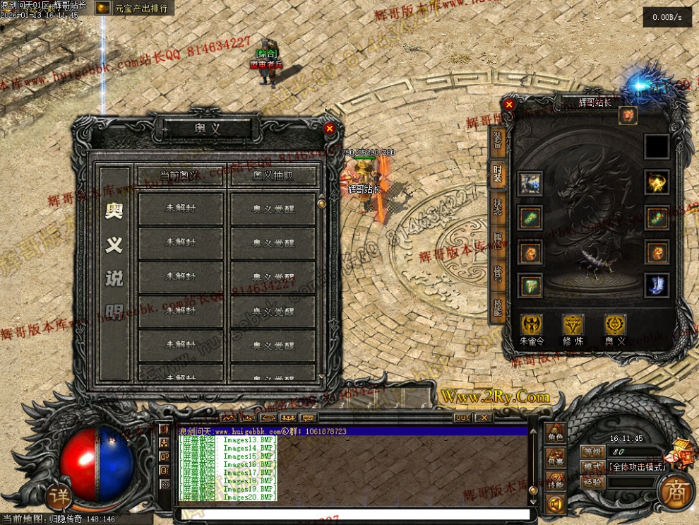 00023.jpg