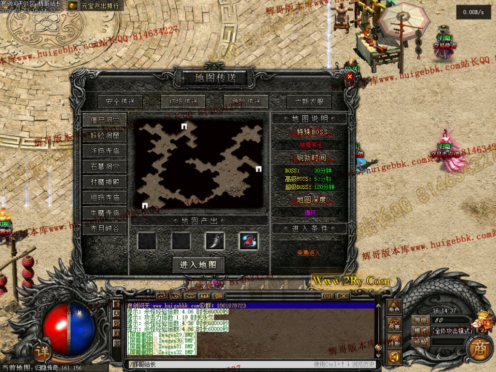 00035.jpg