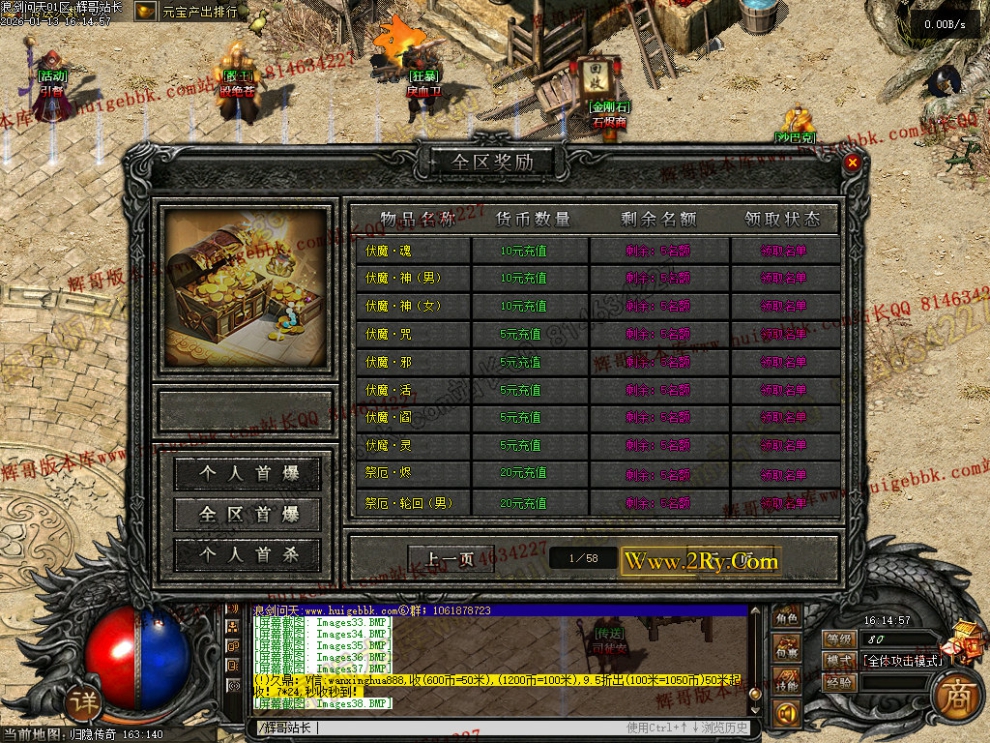 00041.jpg