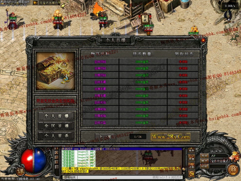 00040.jpg