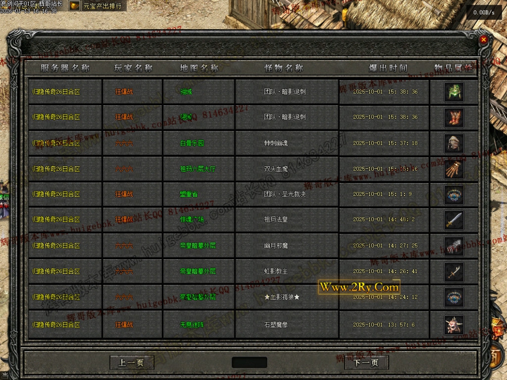 00053.jpg