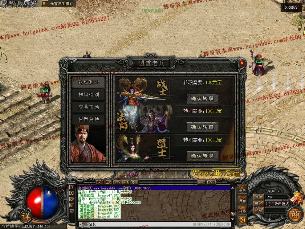 00054.jpg