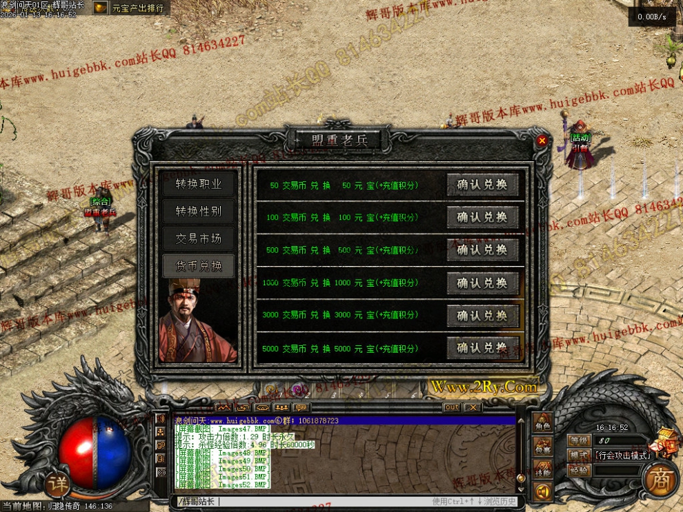 00055.jpg