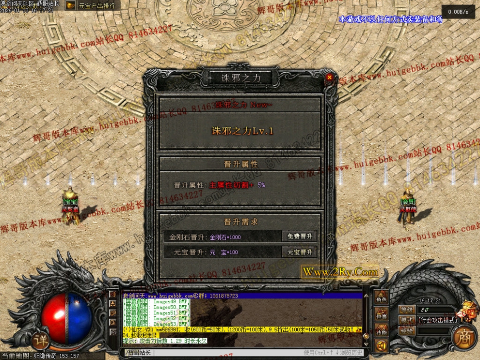 00056.jpg
