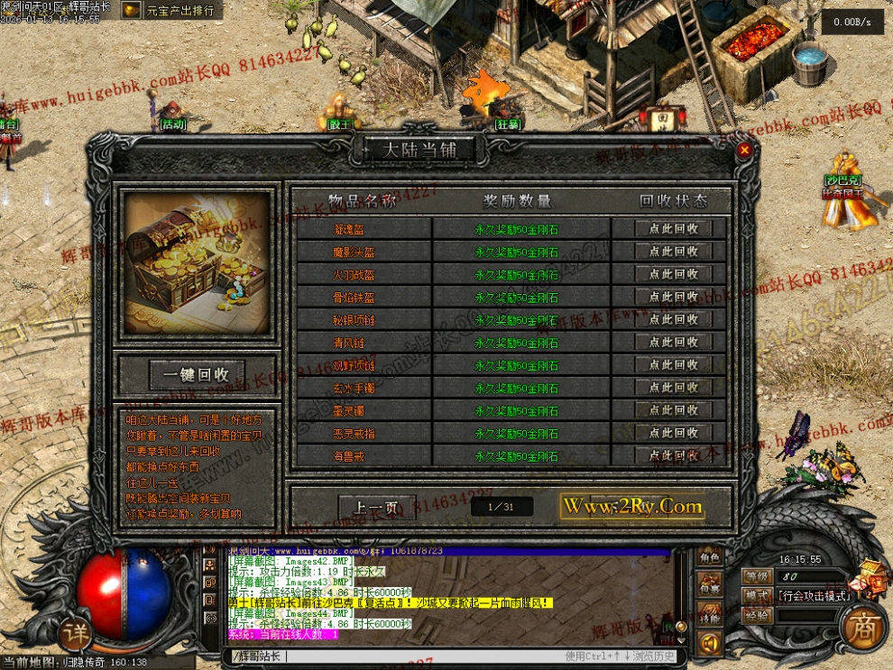 00047.jpg