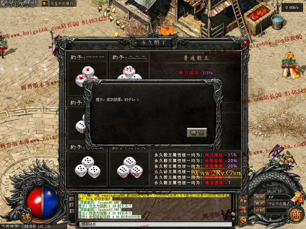 00050.jpg