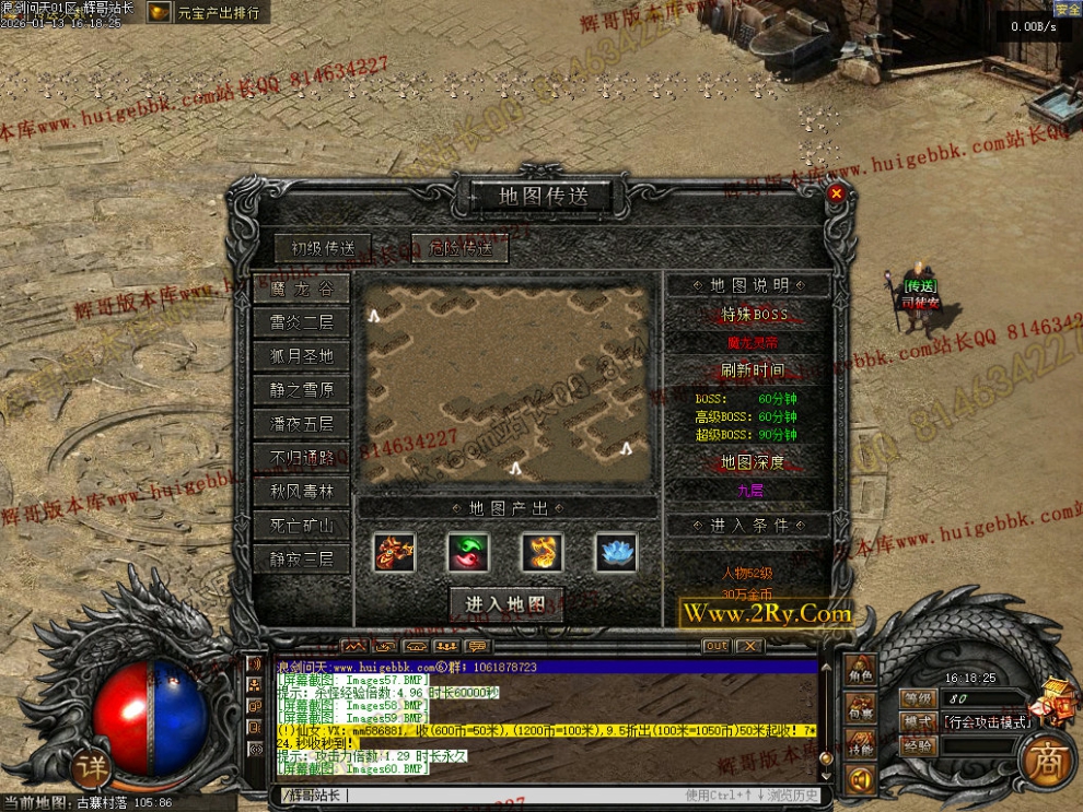 00063.jpg