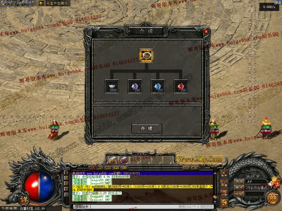 00064.jpg