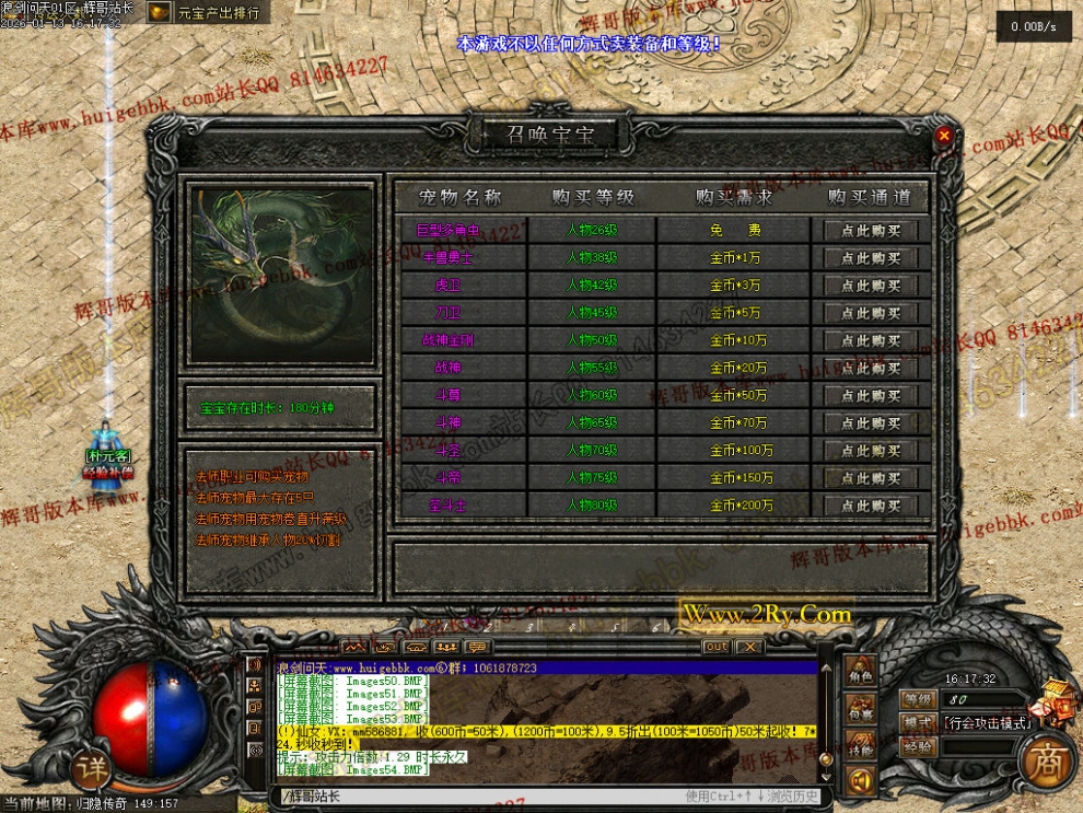 00057.jpg