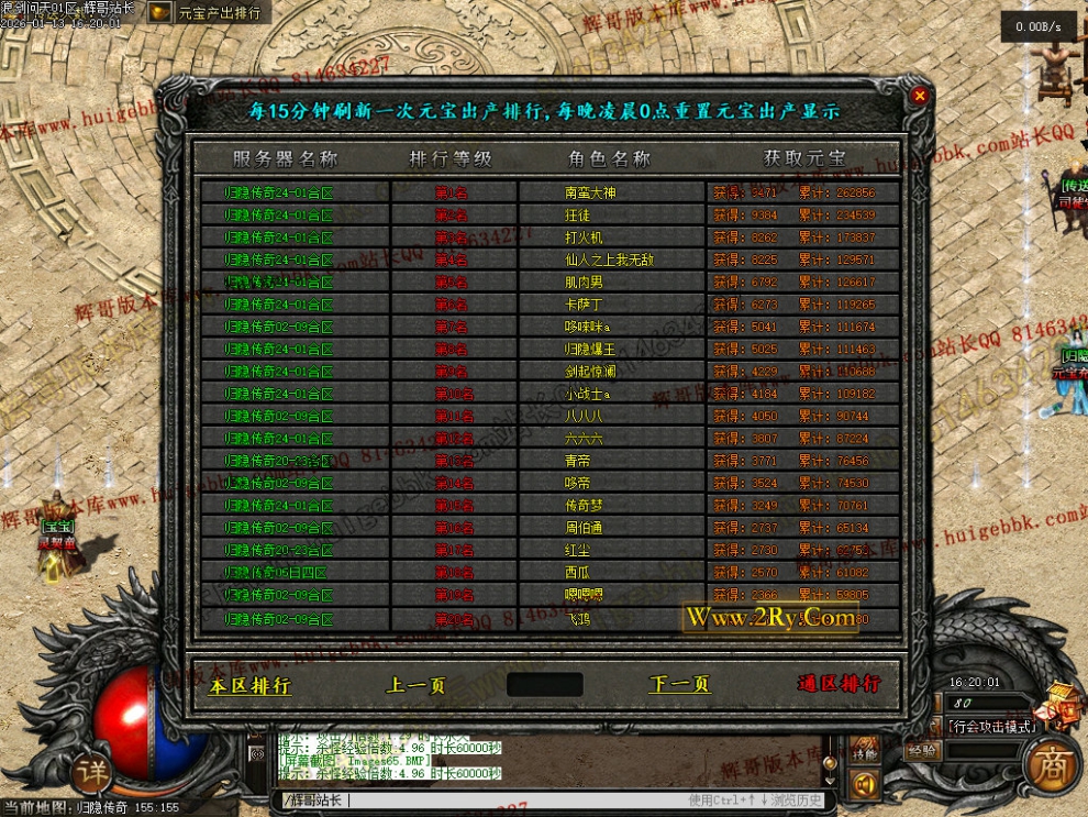 00068.jpg