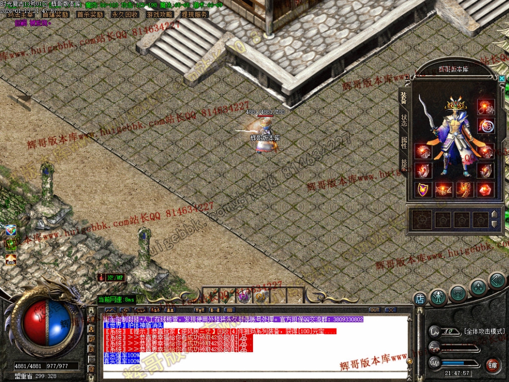 00011.jpg