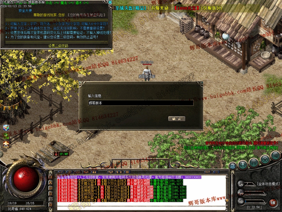 00004.jpg
