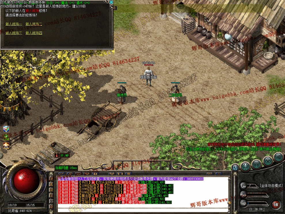 00005.jpg
