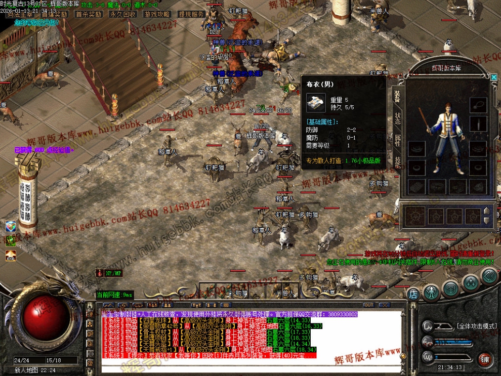 00006.jpg