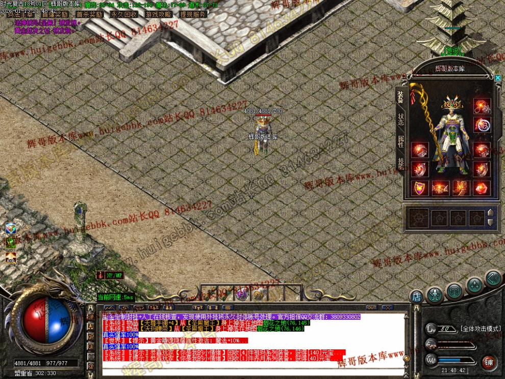 00021.jpg
