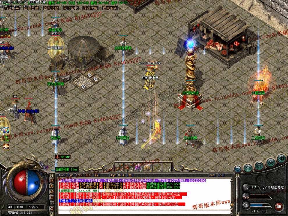 00028.jpg