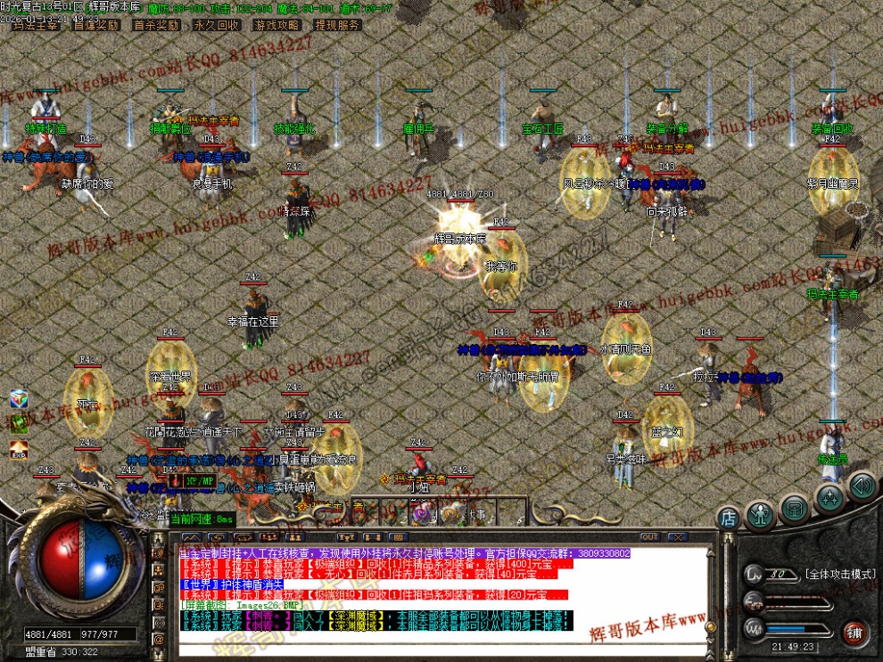 00029.jpg