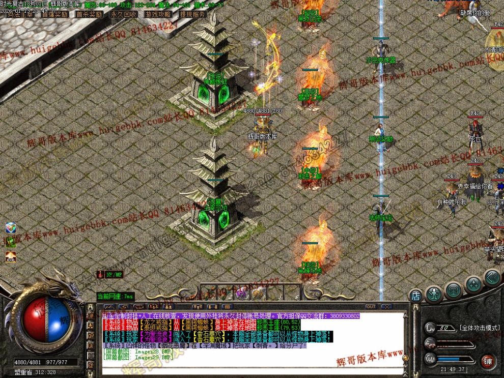 00032.jpg