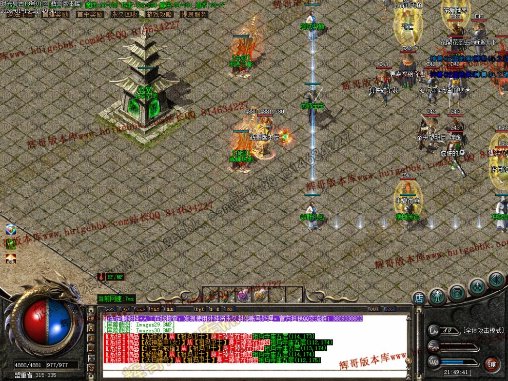 00033.jpg