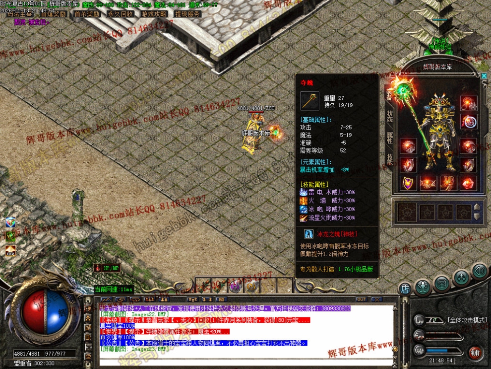 00026.jpg