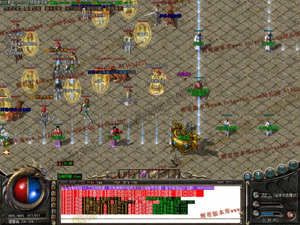 00027.jpg