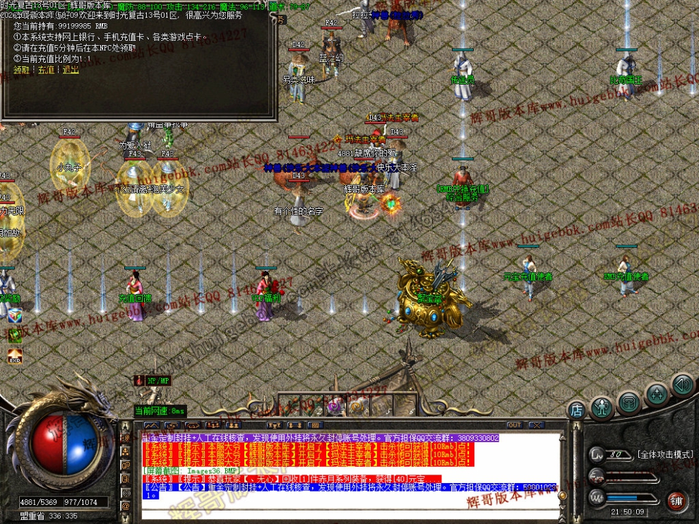 00039.jpg